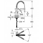 GROHE GET ΜΠΑΤΑΡΙΑ ΝΕΡΟΧΥΤΟΥ ΠΑΓΚΟΥ ΚΟΥΖΙΝΑΣ ΣΠΙΡΑΛ ΕΛΑΤΗΡΙΟ