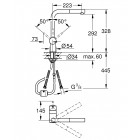 GROHE MINTA  ΜΠΑΤΑΡΙΑ ΚΟΥΖΙΝΑΣ ΜΕ ΑΠΟΣΠΩΜΕΝΟ ΝΤΟΥΖ SUPERSTEEL