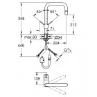 GROHE ΜΠΑΤΑΡΙΑ ΚΟΥΖΙΝΑΣ ΜΕ ΑΠΟΣΠΩΜΕΝΟ ΝΤΟΥΖ 32455000