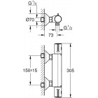 GROHE GROHTHERM ΜΠΑΤΑΡΙΑ ΜΠΑΝΙΟΥ ΝΤΟΥΣΙΕΡΑΣ ΘΕΡΜΟΣΤΑΤΙΚΗ ΣΩΜΑ 34558000