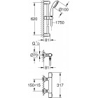 GROHE PRECISION θΕΡΜΟΣΤΑΤΙΚΗ ΜΠΑΤΑΡΙΑ ΛΟΥΤΡΟΥ ΜΕ ΣΤΗΛΗ ΝΤΟΥΖ